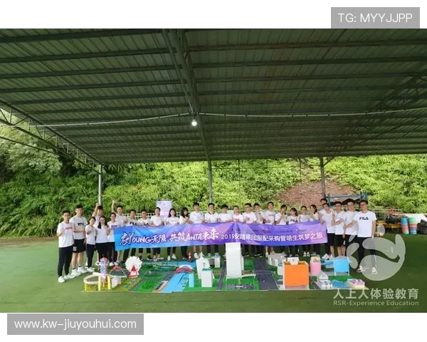 地球转场足球引领全球绿色运动新潮流共筑未来体育生态愿景