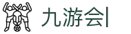 九游会·J9 (China)官网|真人游戏第一品牌